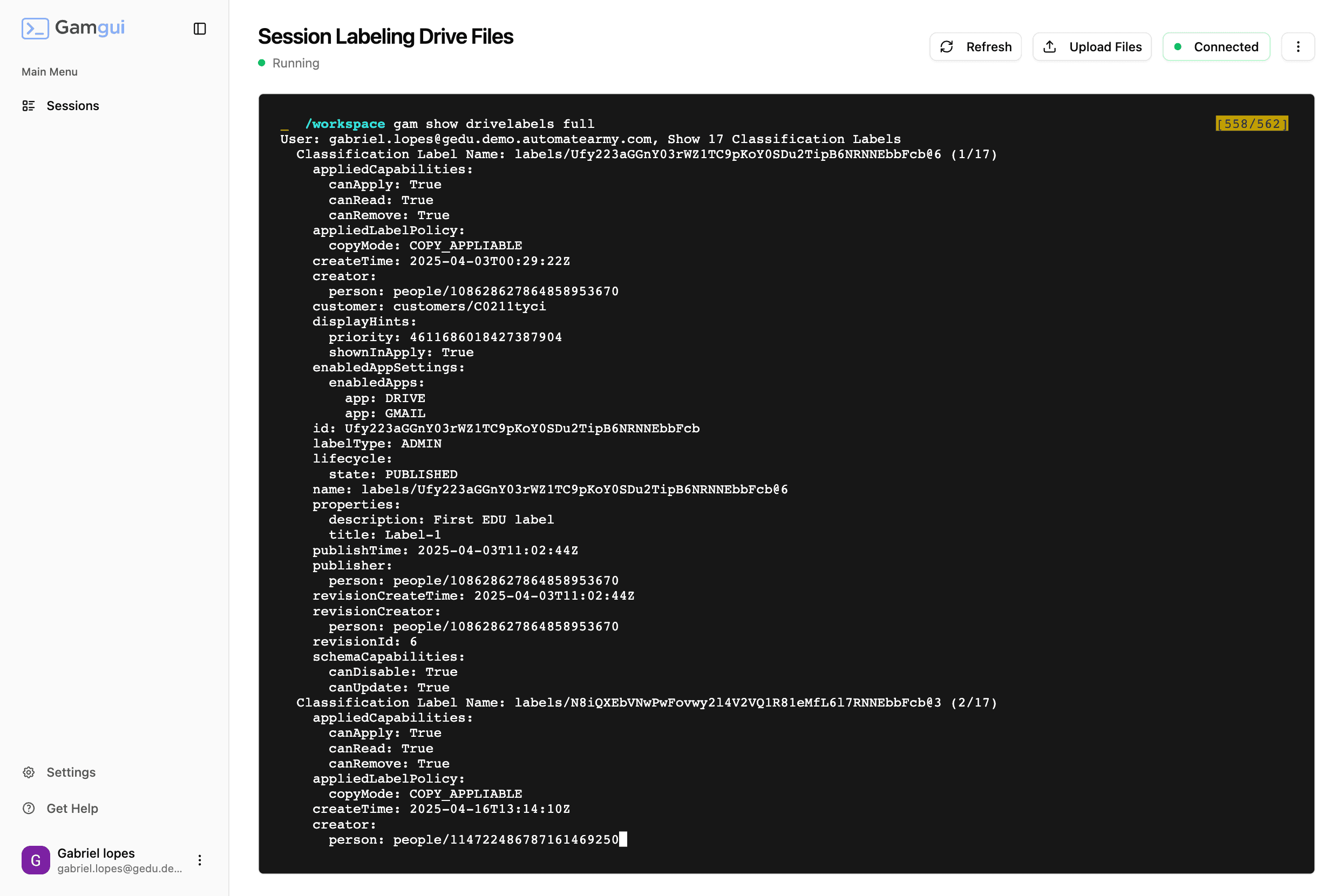 A preview of the Database web app